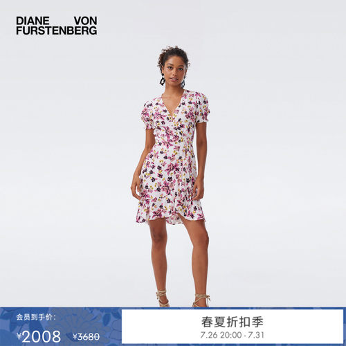 DVF2026春夏新款柔粉复古绉纱度假风短款裹身碎花连衣裙DW1U009