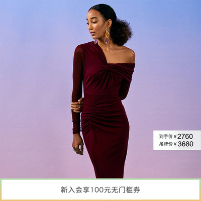 DVF酒红色海文针织连衣裙