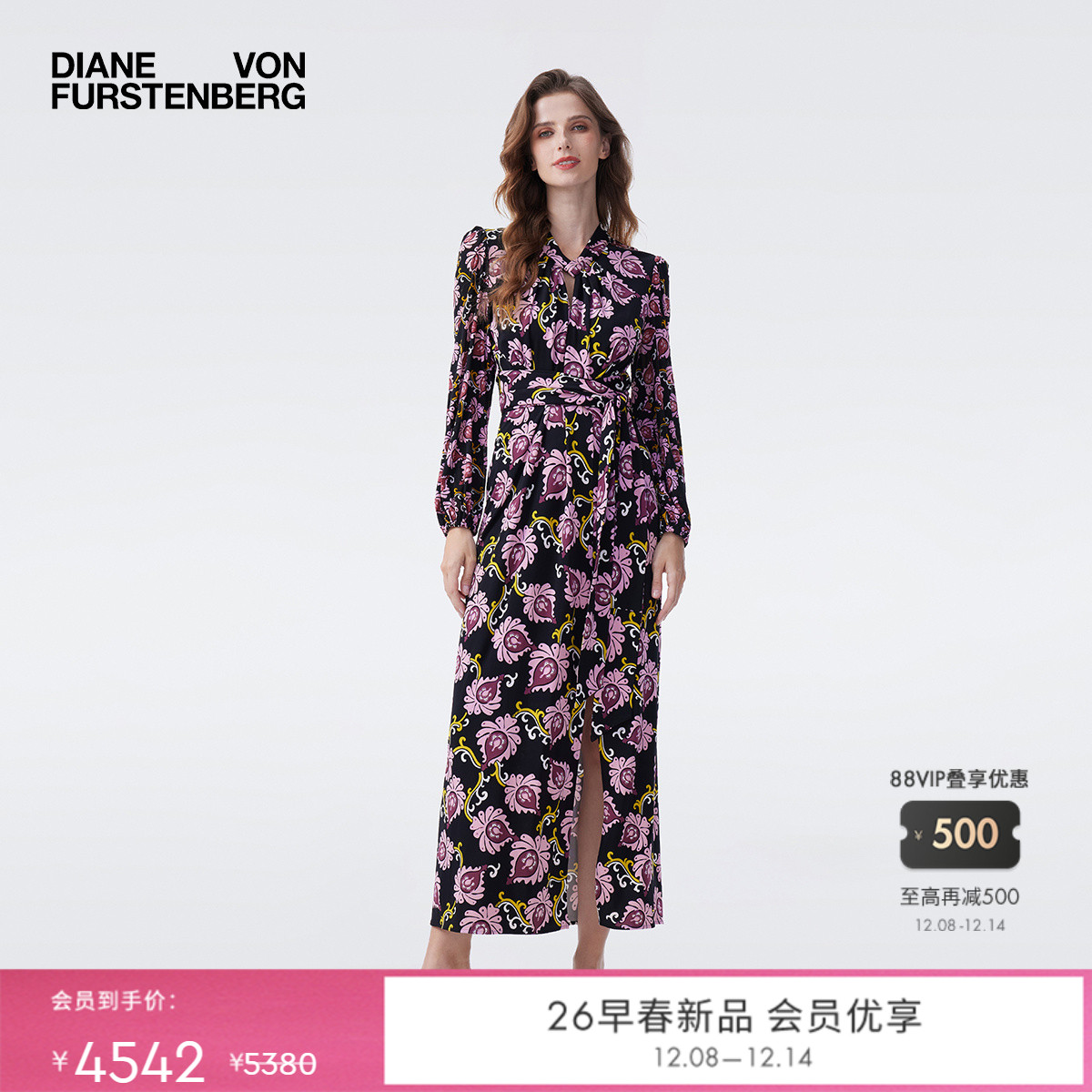[哑光针织]DVF2026早春度假系列黑紫色绽放花朵领连衣裙DL4T006