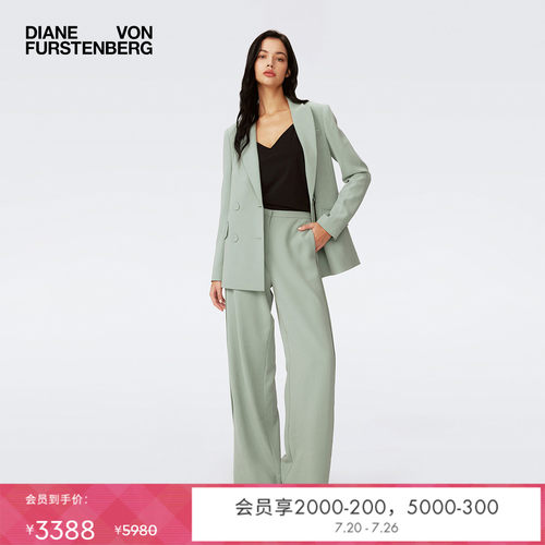 DVF纯色泡沫绿西服外套
