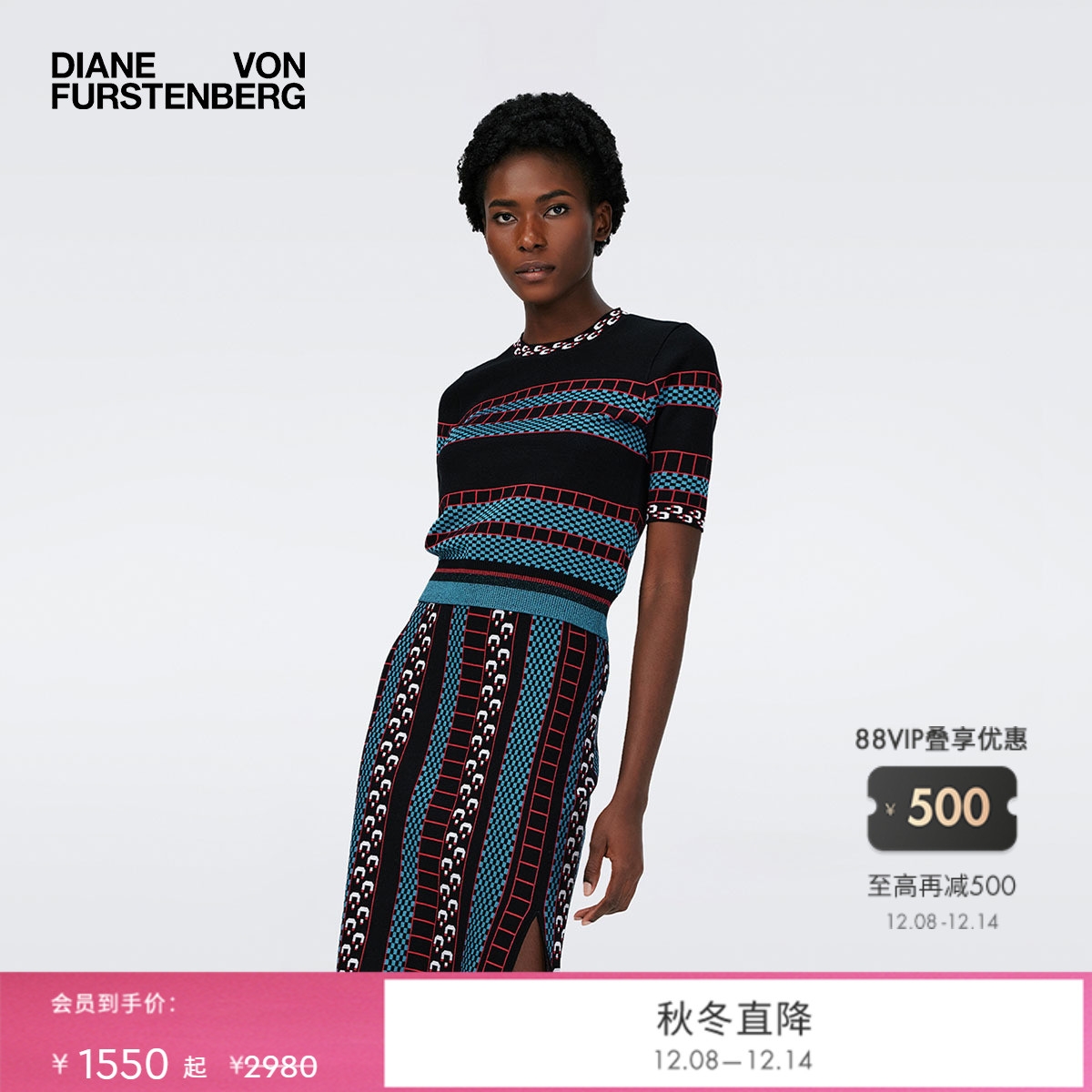 【热销断码】DVF 秋冬复古提花针织开衫针织上衣精选合辑