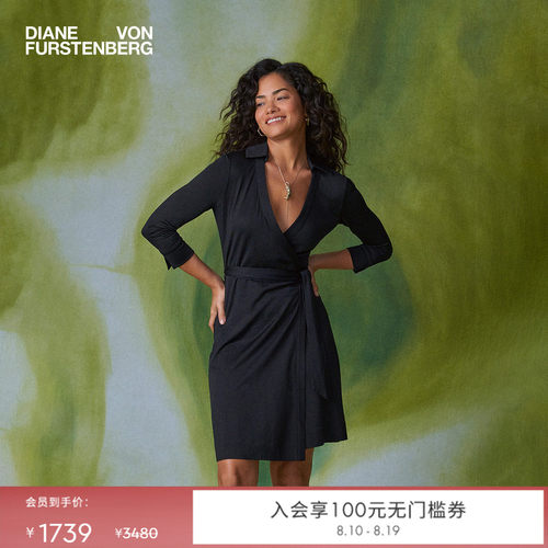 DVF曜石黑POLO领裹身裙
