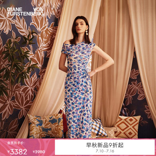 DVF2026早秋新款淡紫色海岛铃兰花落肩连衣裙DS2U027