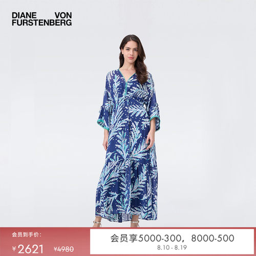 DVF幽蓝星辰植物图案连衣裙