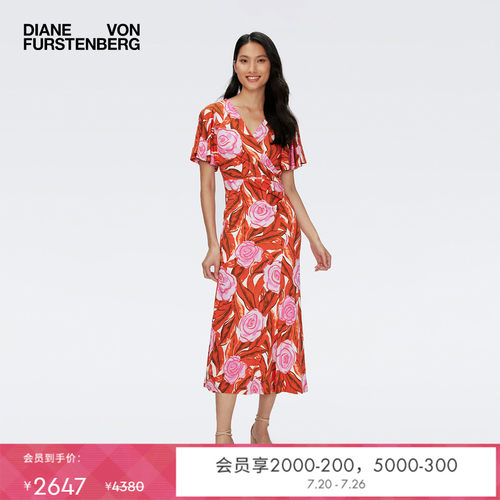DVF短袖哑光针织裹身连衣裙