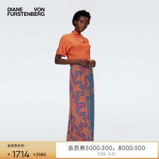 DVF碎花裙长裙印花复古半裙KL1S001