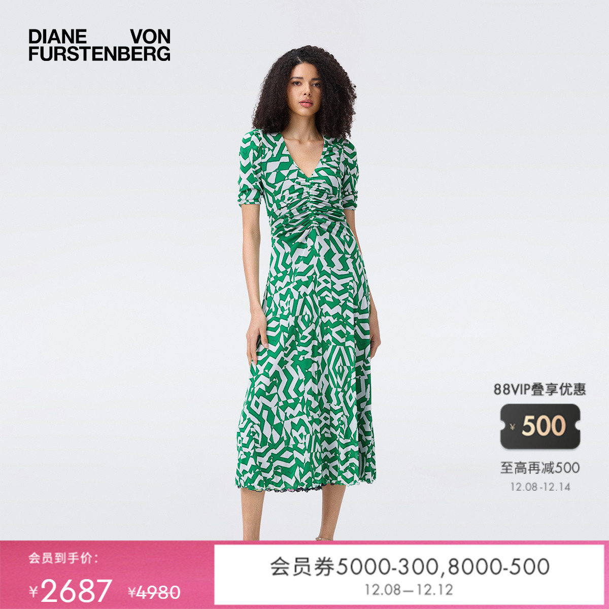 DVF茶歇裙植物印花连衣裙