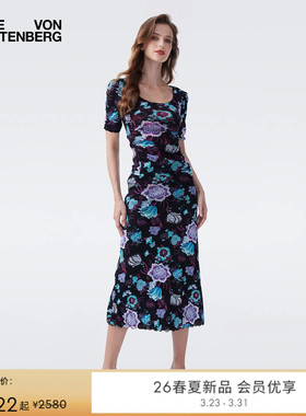 [双面穿]DVF2026早春新款度假双面印花弹力网纱半裙KM4T002