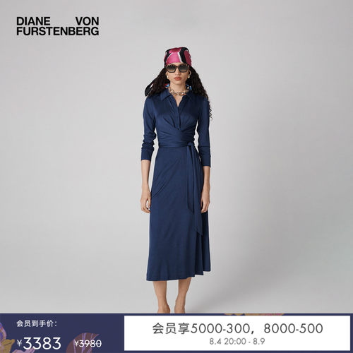 DVF海军蓝衬衫式裹身裙