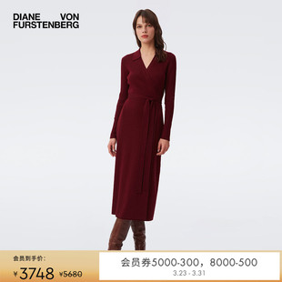 DVF 羊毛混纺针织裹身连衣裙MR76E00 酒红色复古POLO领长袖