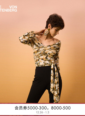 [弹力网纱]DVF2026早春新款米黄色云朵花卉长袖上衣BL4T003