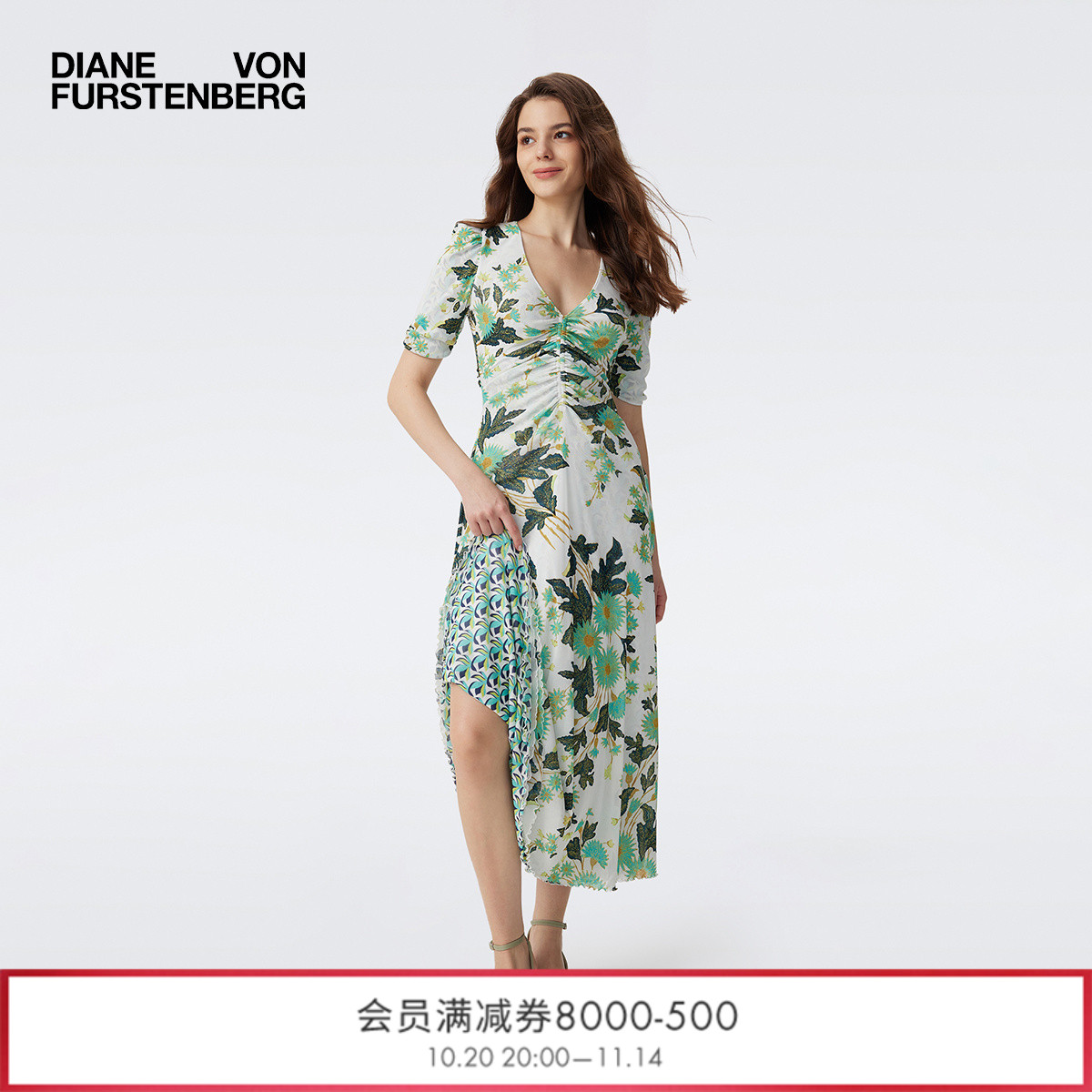 DVF茶歇裙植物印花连衣裙