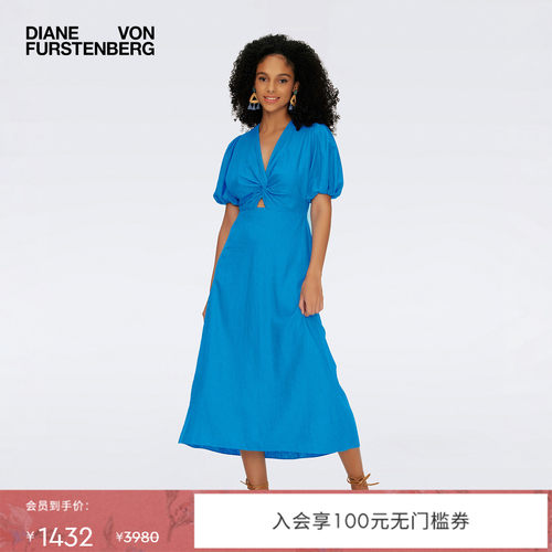 DVF天空之蓝V领连衣裙