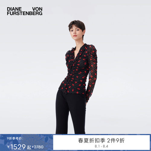 [七夕礼物]DVF2026春夏新款锁爱红唇植绒网纱上衣半裙套装BL4T007