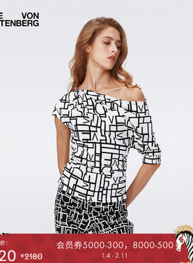 DVF时尚LOGO LOVE几何印花单肩上衣BS2S003