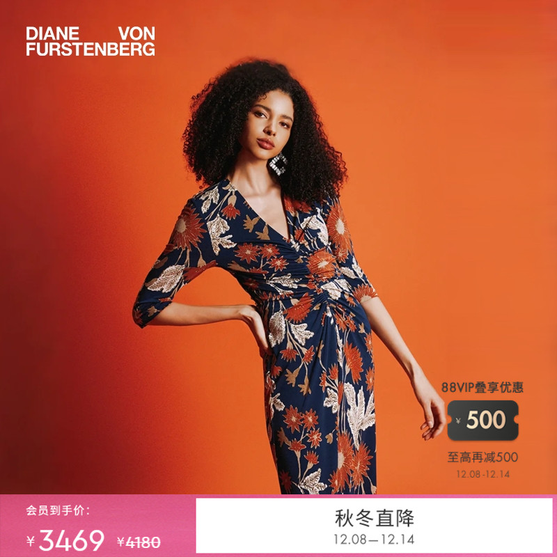 DVF深蓝太阳花卉图案连衣裙