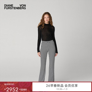 DVF2026早春度假系列黑白锁链海文针织长裤 PL4T003