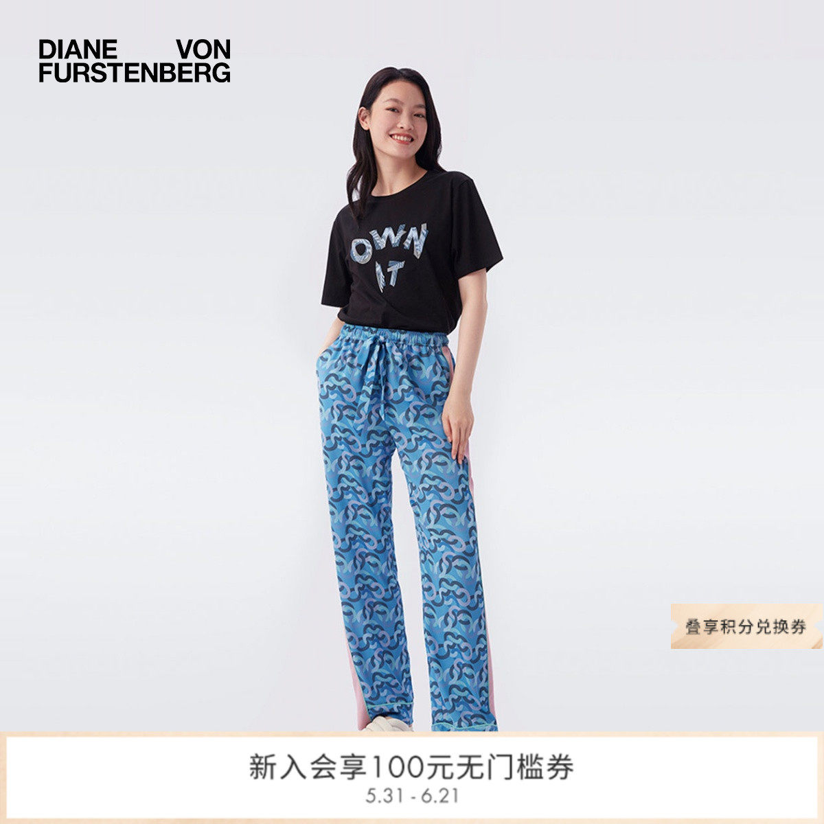 DVF半袖黑色OWN IT图案印花上衣BS4P010