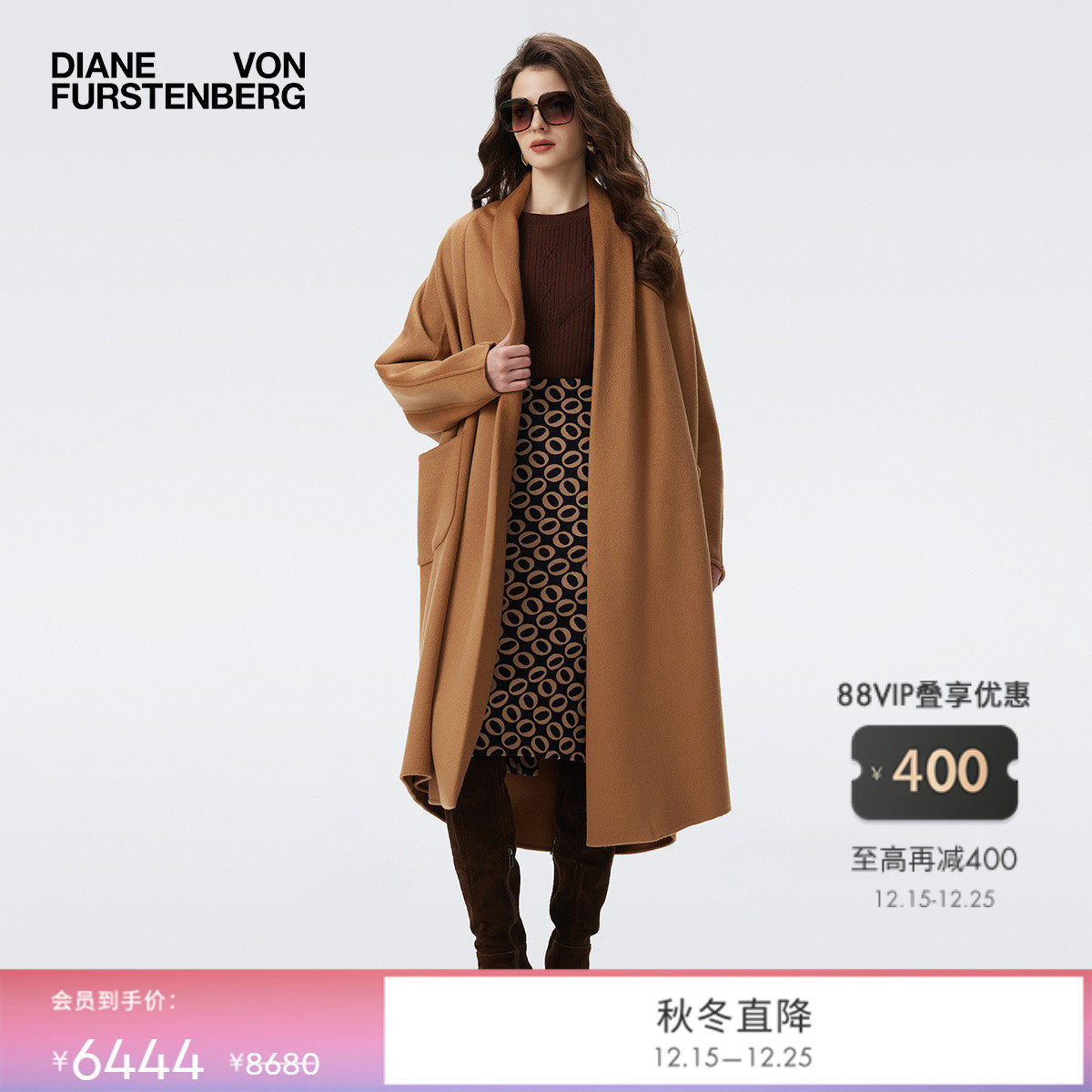 [双面毛呢]DVF2025秋冬新款毛呢羊毛沙漠驼大衣外套CL3T004