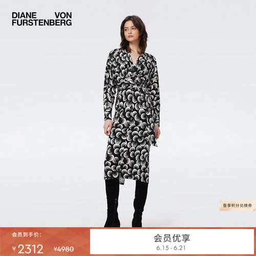DVF黑白抽象月球艺术V领连衣裙