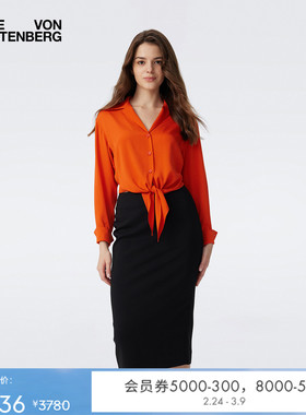 [100%真丝]DVF亮橙色真丝绉纱长袖衬衫BL1T001