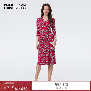 DVF2025秋季 玫红光影虎纹天丝羊毛连衣裙DL2T014 新款