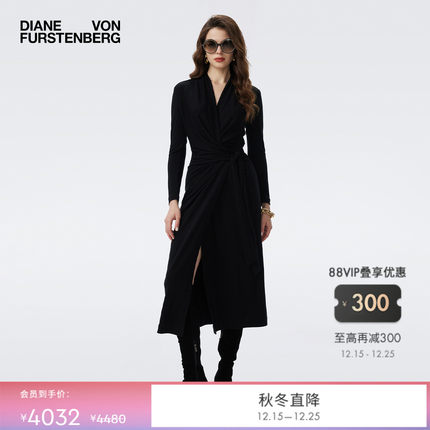 [天丝羊毛][NEW WRAP]DVF2025秋冬曜石黑天丝羊毛裹身裙DW3T001