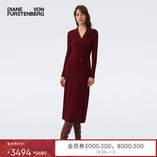 DVF 羊毛针织裹身连衣裙MR76E00 POLO领安可拉长袖