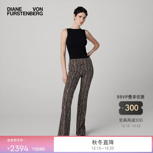 【博主同款】DVF2025秋季新款咖色光影虎纹微喇长裤PL2T001