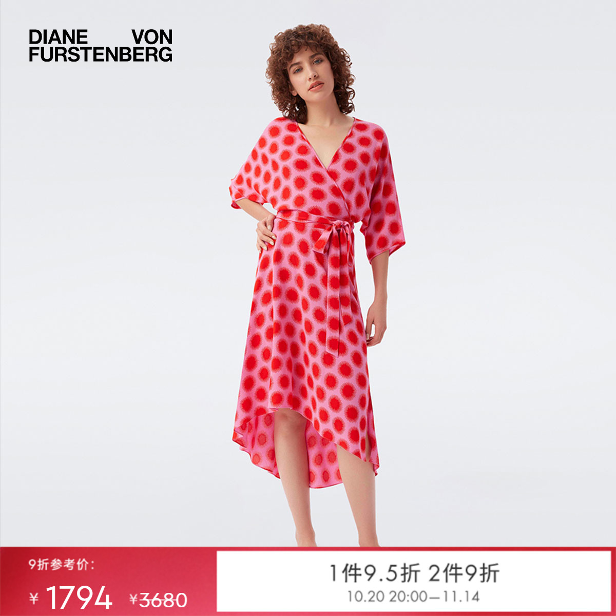 DVFV领A字裙甜美裹身连衣裙