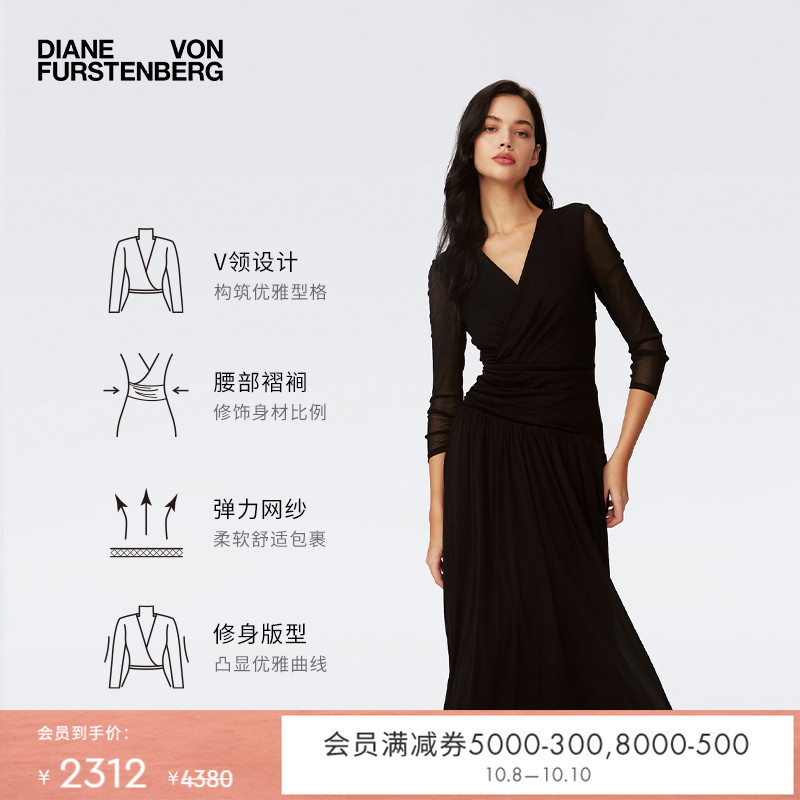 DVFV领腰部褶皱百褶裙摆小黑裙
