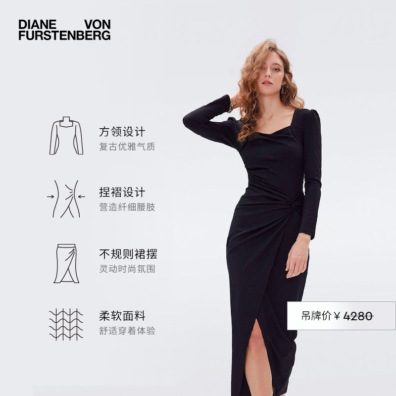 DVF曜石黑复古方领连衣裙