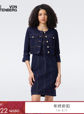 DVF2025秋季新款纯色丹宁蓝弹力牛仔短款外套JS2T003