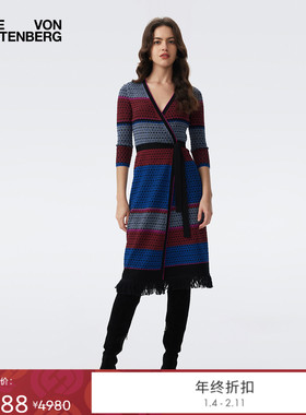 [提花工艺]DVF2025秋冬新款粉蓝条纹复古针织提花裹身裙DR3T001