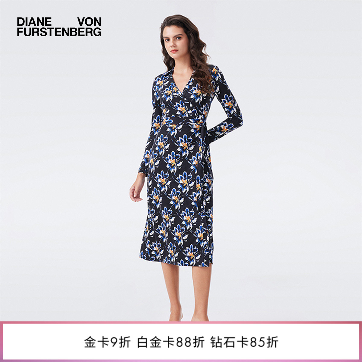 DVF水墨百合图案真丝裹身裙