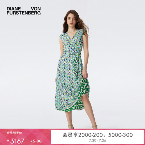 DVF2025新款绿白迷宫几何裹身裙