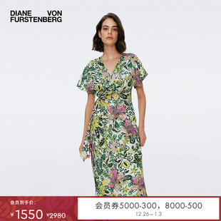 V领印花裹身度假上衣BS1S003 DVF 双面穿