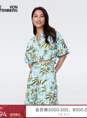 DVF绿色泡泡袖植物印花短上衣BS2S002