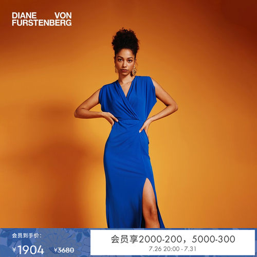 DVF纯色月辉蓝V领连衣裙