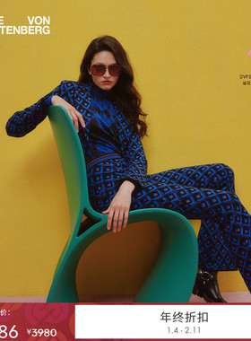 [提花工艺]DVF2025秋冬新款蓝色菱格纹图案长裤PN3T002