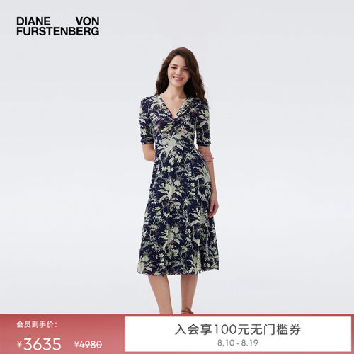 [双面穿]DVF2026春夏新款茶歇裙双面印花弹力网纱连衣裙DS1U015