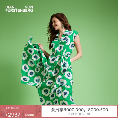 DVF衬衫领茶歇裙印花连衣裙