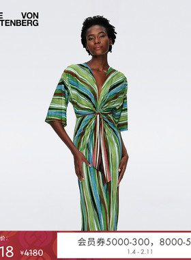 [博主同款]DVF绿色度假V领中长款条纹印花连衣裙DL1S023