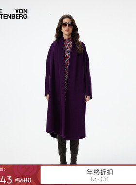 [双面毛呢]DVF2025秋冬新款羊毛大衣浆果紫开衫式大衣CL3T004