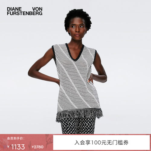 DVF黑白条纹花呢针织V领针织衫
