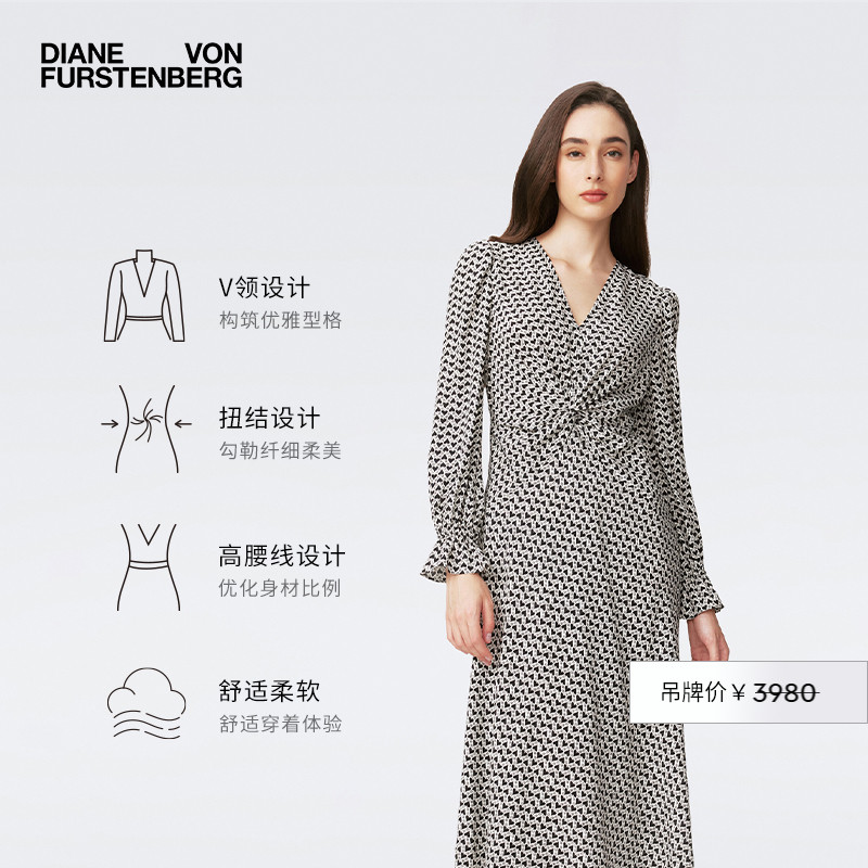 DVF荷叶袖茶歇裙爱心图案连衣裙