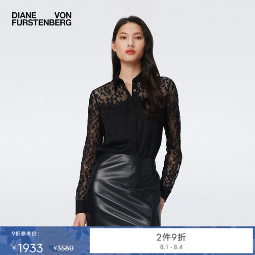 DVF黑色蕾丝拼接衬衫