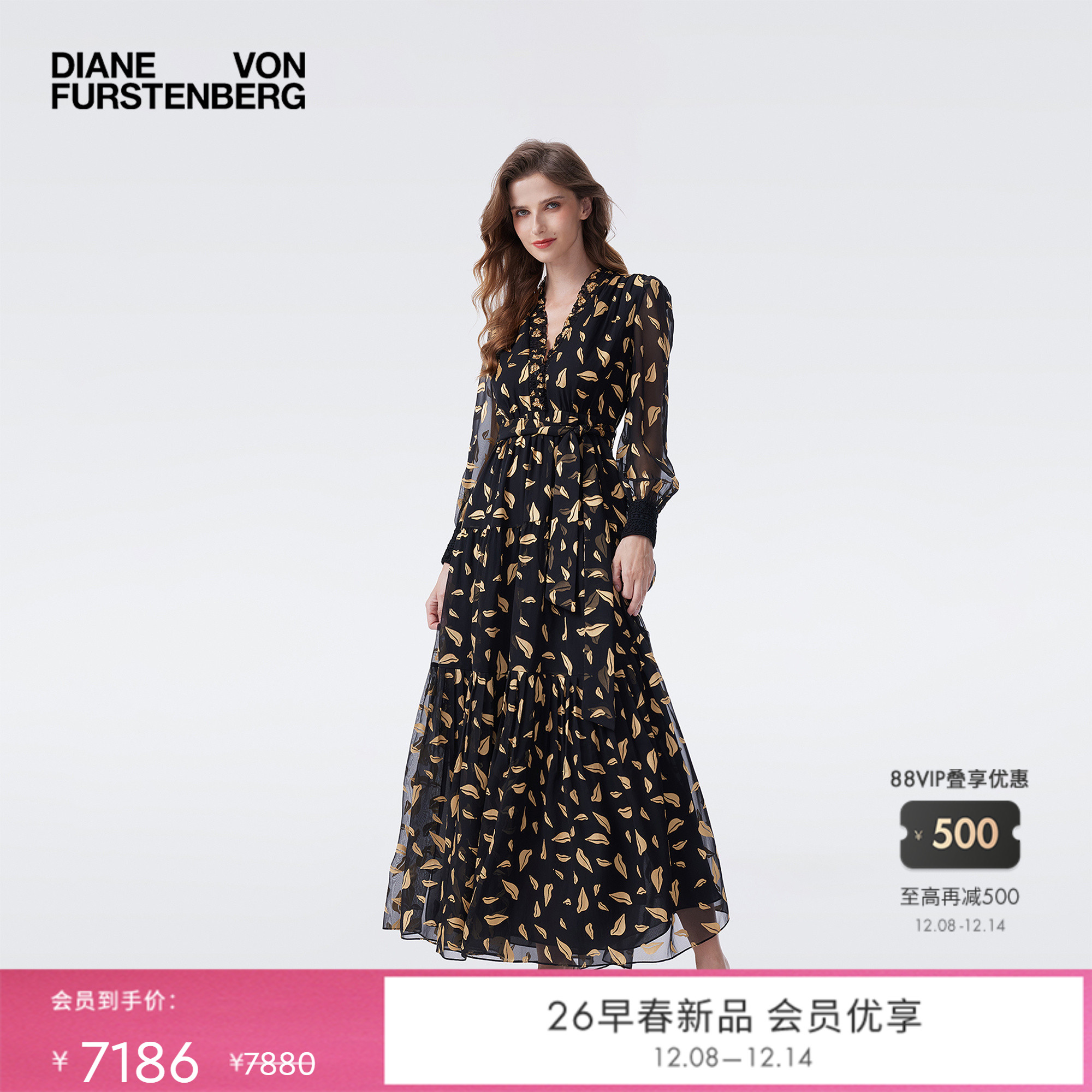 [重工系列]DVF2026早春新款锁爱金唇烧花雪纺礼服感连衣裙DL4T017