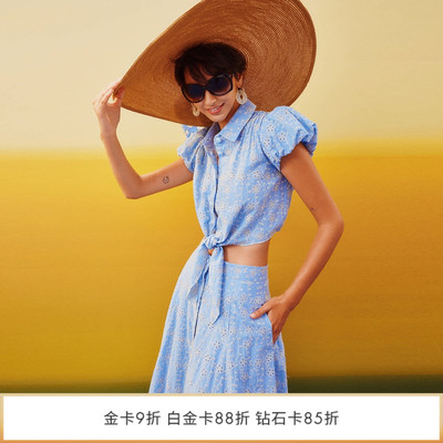 [总裁同款]DVF2026春夏新款英式镂空刺绣棉上衣半裙套装 BS1U002