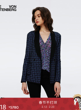 [提花工艺]DVF 几何图案提花针织西服外套JN3S003